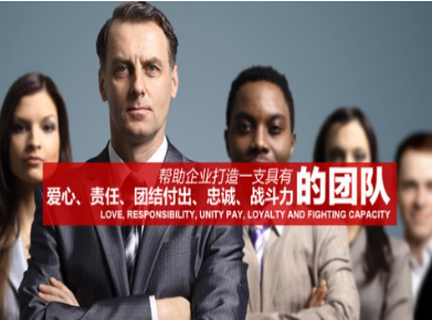 丰都要账公司